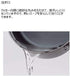 EVERNEW Titanium Cooker set M Ceramic